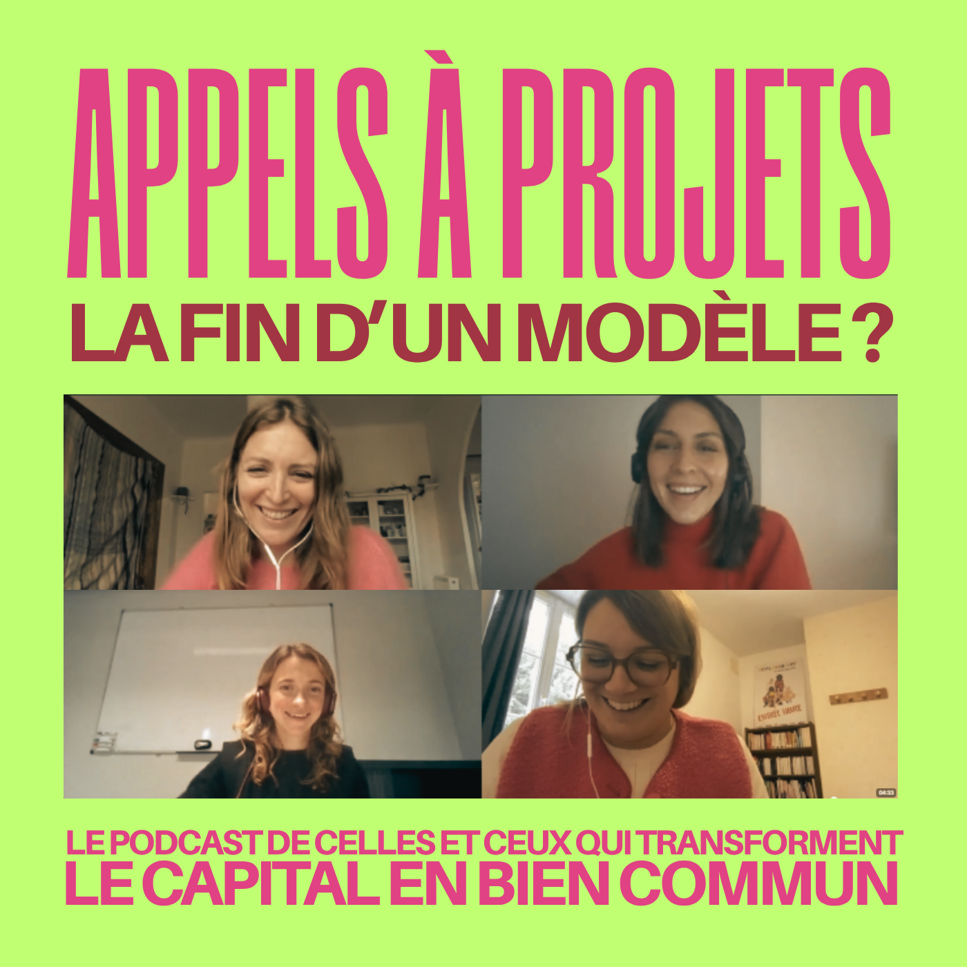 Appels à projets : la fin d'un modèle 